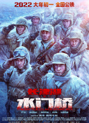 欧美一区二区三区四区五区六区